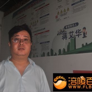 科腾印务消防演练牢固消防意识