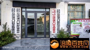 爱心人士优抚村退役军人家属1.5万元