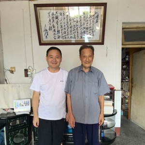 是“锺”还是“钟”？