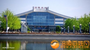 欢迎你参加涪陵公共巴士通勤调查问卷